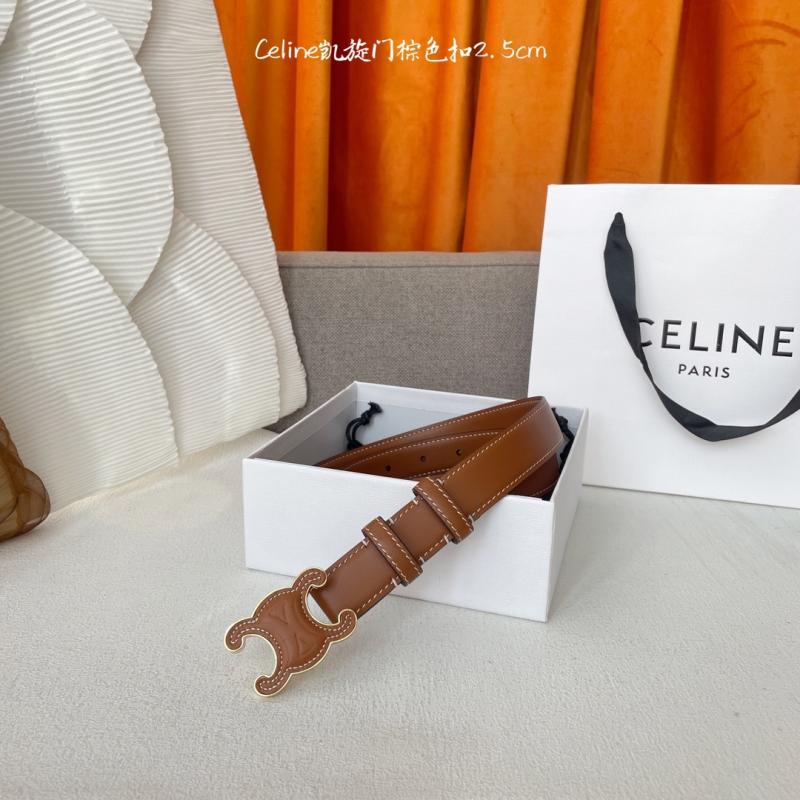 CELINE賽琳經典凱旋門扣女士腰帶